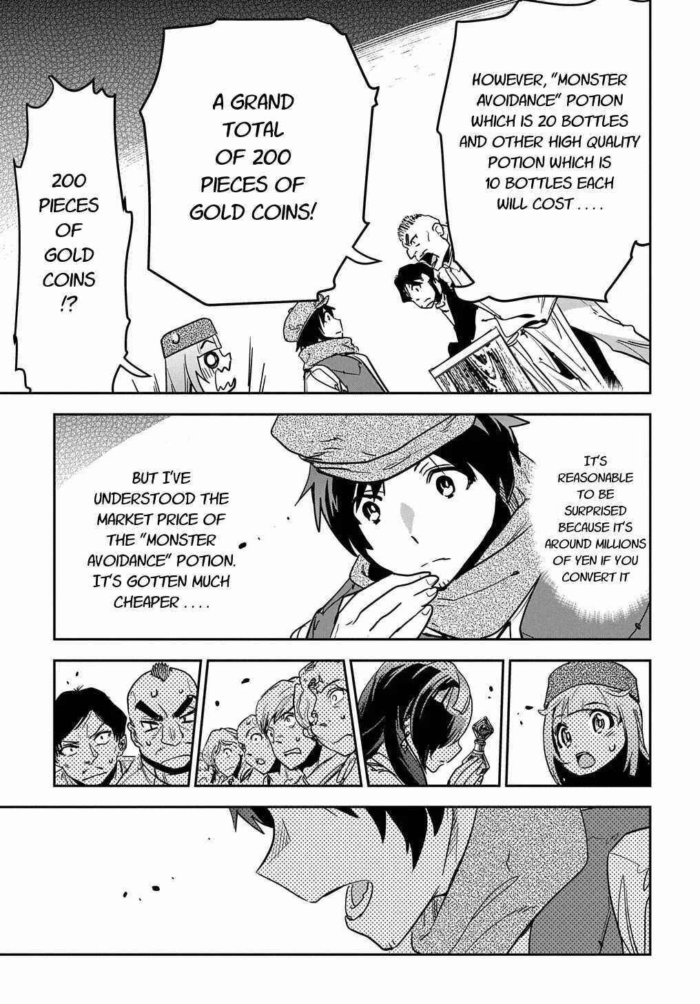 Shounin Yuusha wa Isekai o Gyuujiru!: Saibai Skill de Nandemo Fuyashichaimasu! Chapter 10 - Page 27