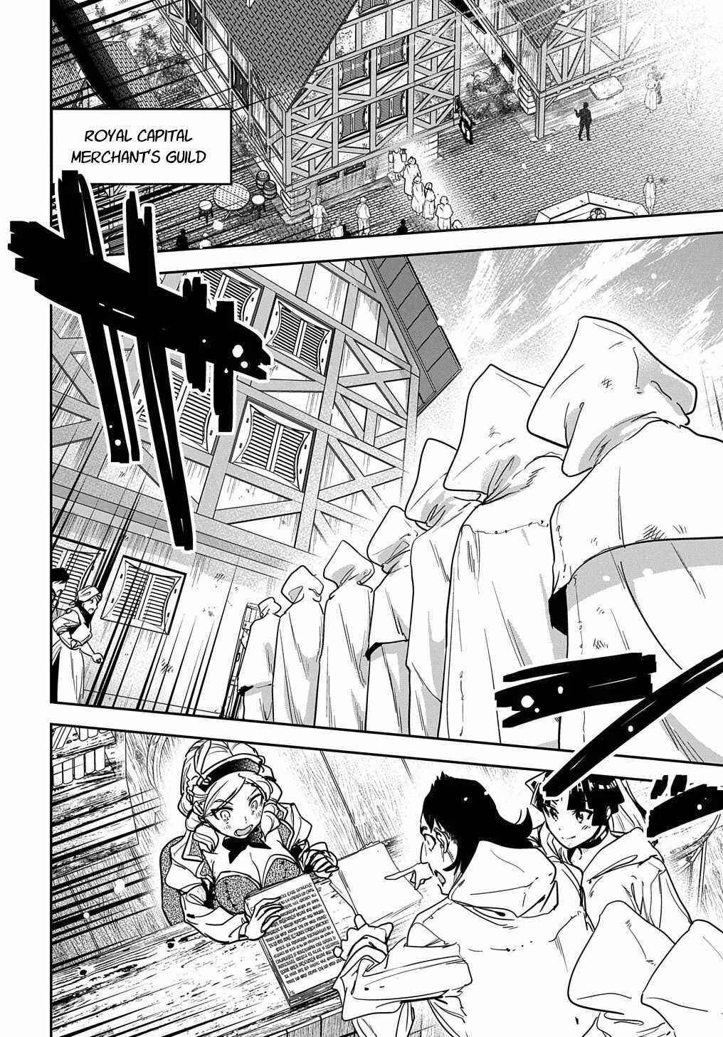 Shounin Yuusha wa Isekai o Gyuujiru!: Saibai Skill de Nandemo Fuyashichaimasu! Chapter 10 - Page 4