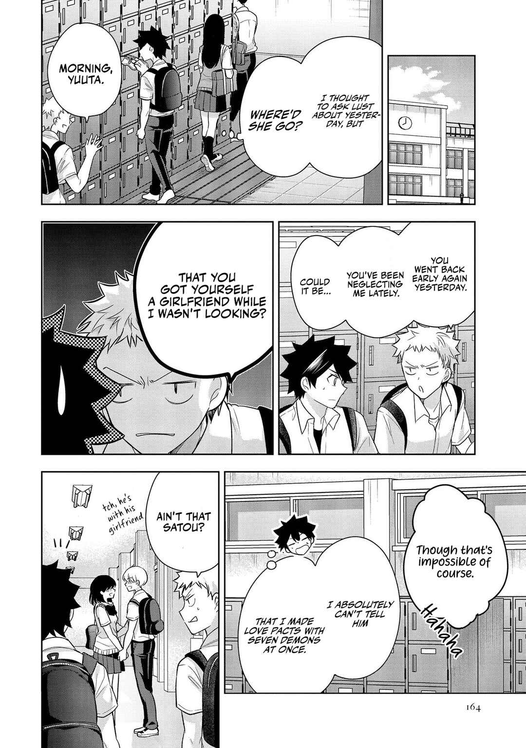 Kanojo Shoukan Shimashita!? Chapter 5 - Page 17