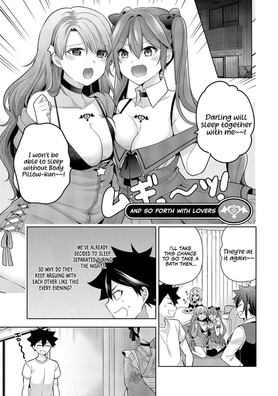 Kanojo Shoukan Shimashita!? Chapter 5 - Page 2