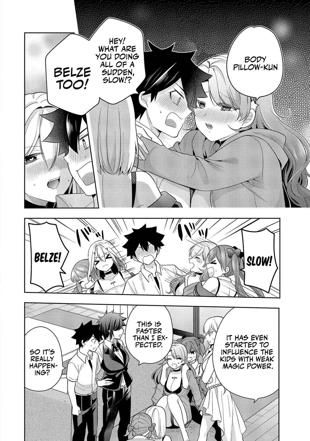 Kanojo Shoukan Shimashita!? Chapter 5 - Page 23