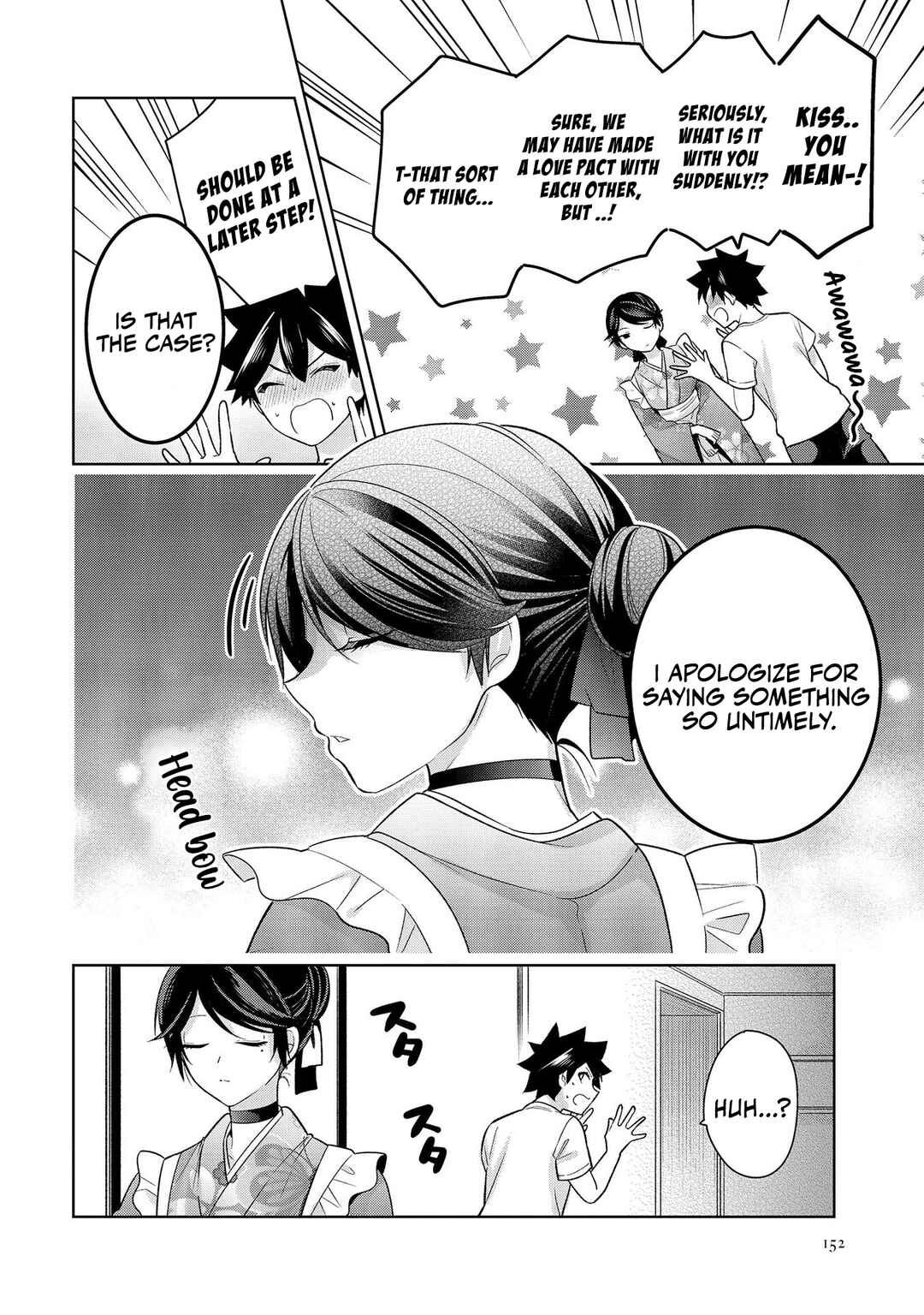 Kanojo Shoukan Shimashita!? Chapter 5 - Page 5