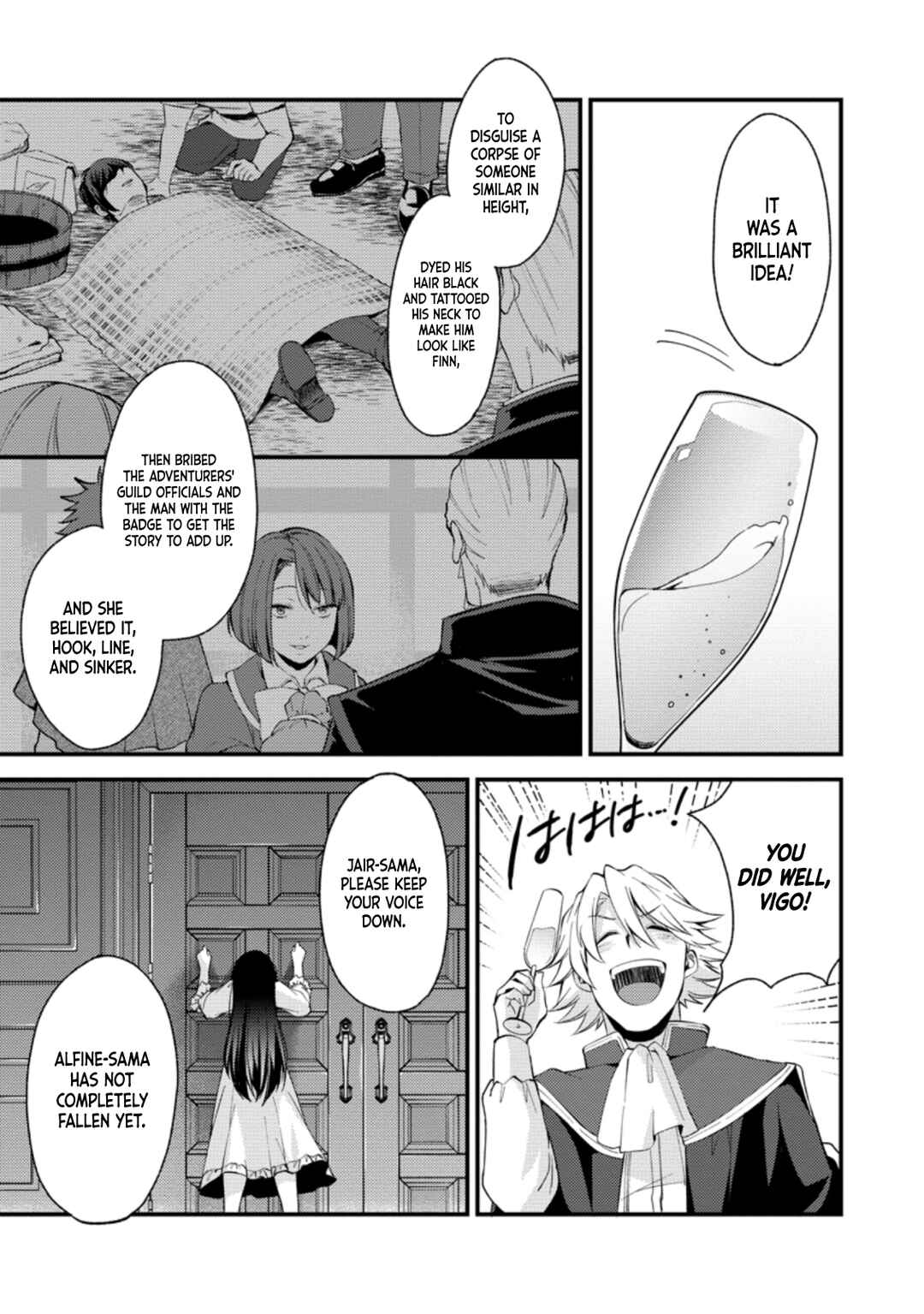 Kensei no Osananajimi ga Power Hara de Ore ni Tsuraku Ataru node, Zetsuen Shite Henkyou de Makenshi to shite Denaosu Koto ni shita. Chapter 15 - Page 16
