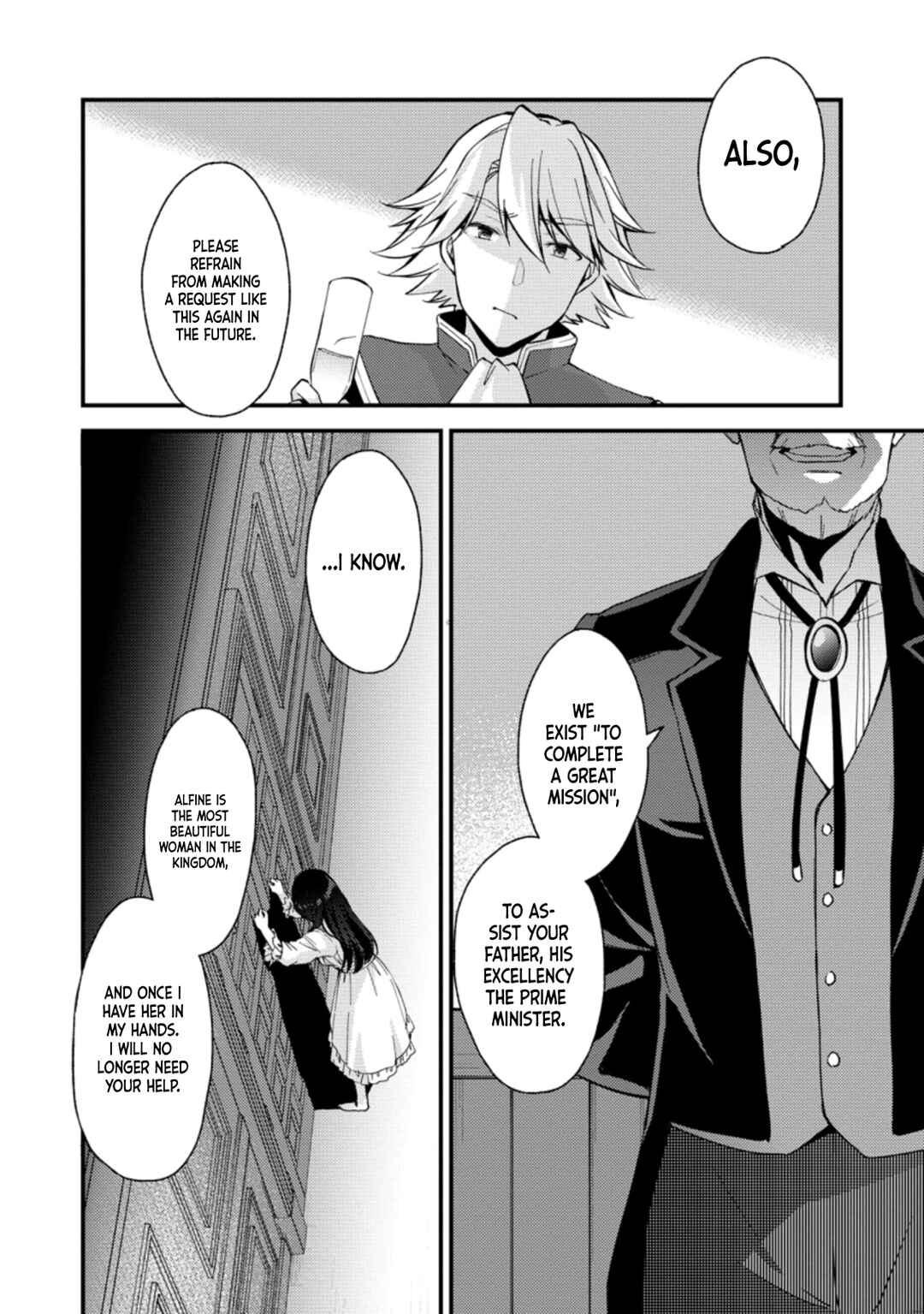 Kensei no Osananajimi ga Power Hara de Ore ni Tsuraku Ataru node, Zetsuen Shite Henkyou de Makenshi to shite Denaosu Koto ni shita. Chapter 15 - Page 17