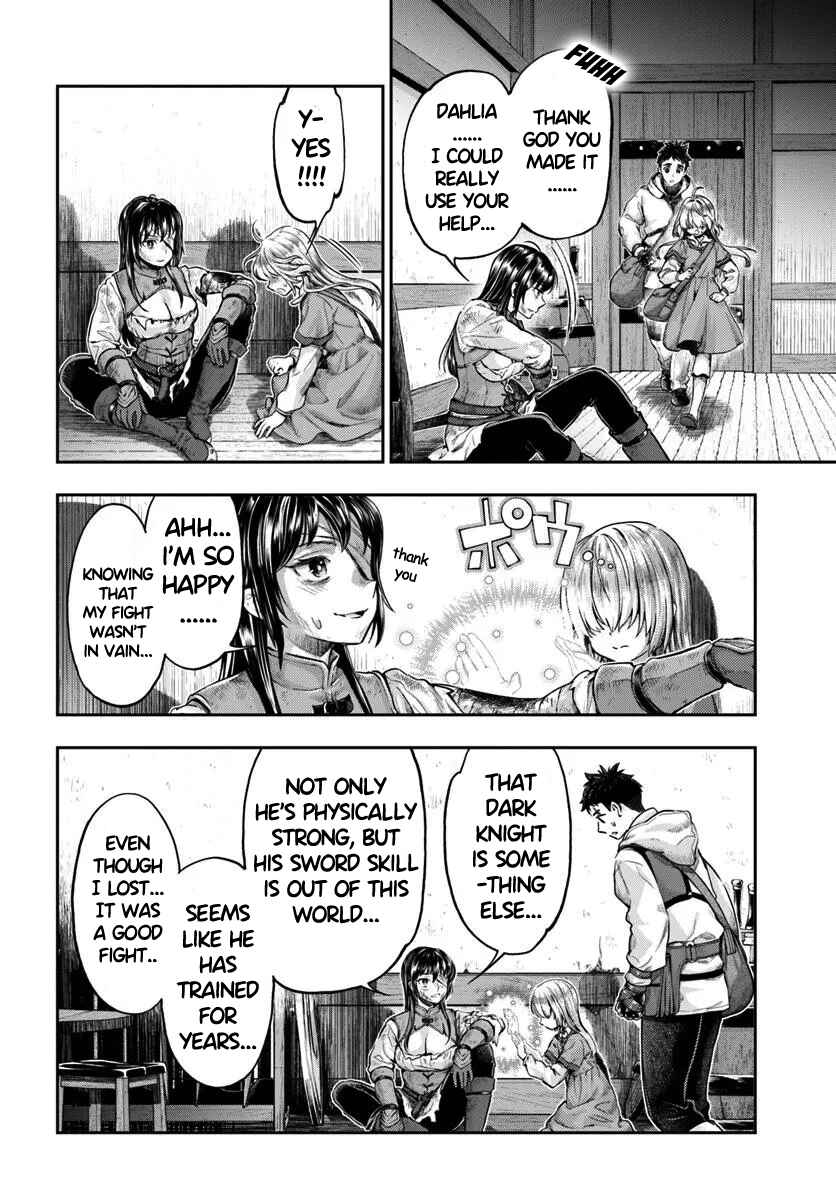 Nisemono no Renkinjutsushi Chapter 12 - Page 13