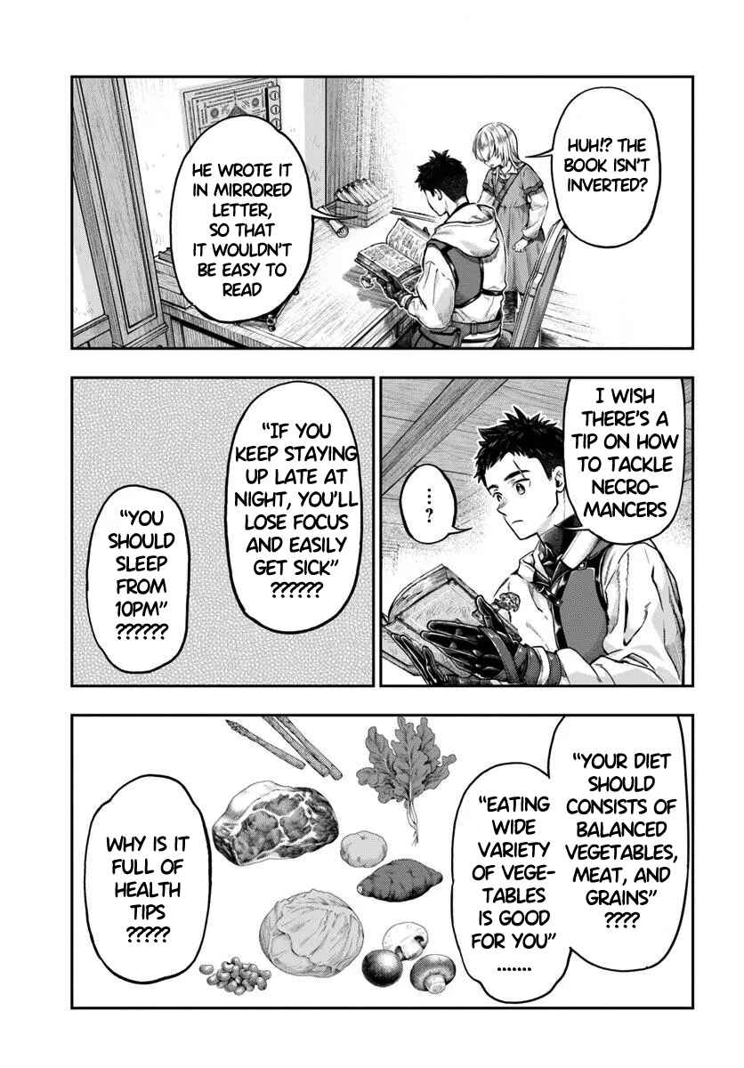 Nisemono no Renkinjutsushi Chapter 12 - Page 20