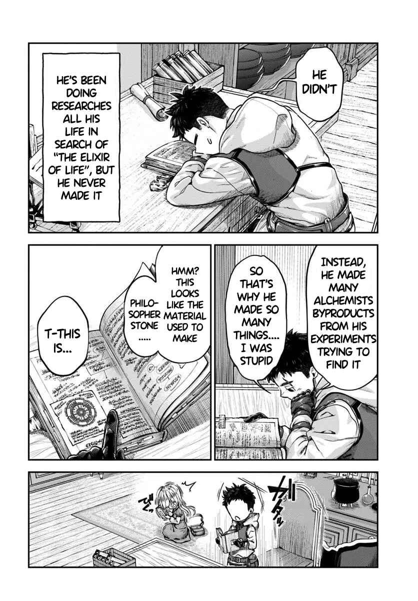 Nisemono no Renkinjutsushi Chapter 12 - Page 23