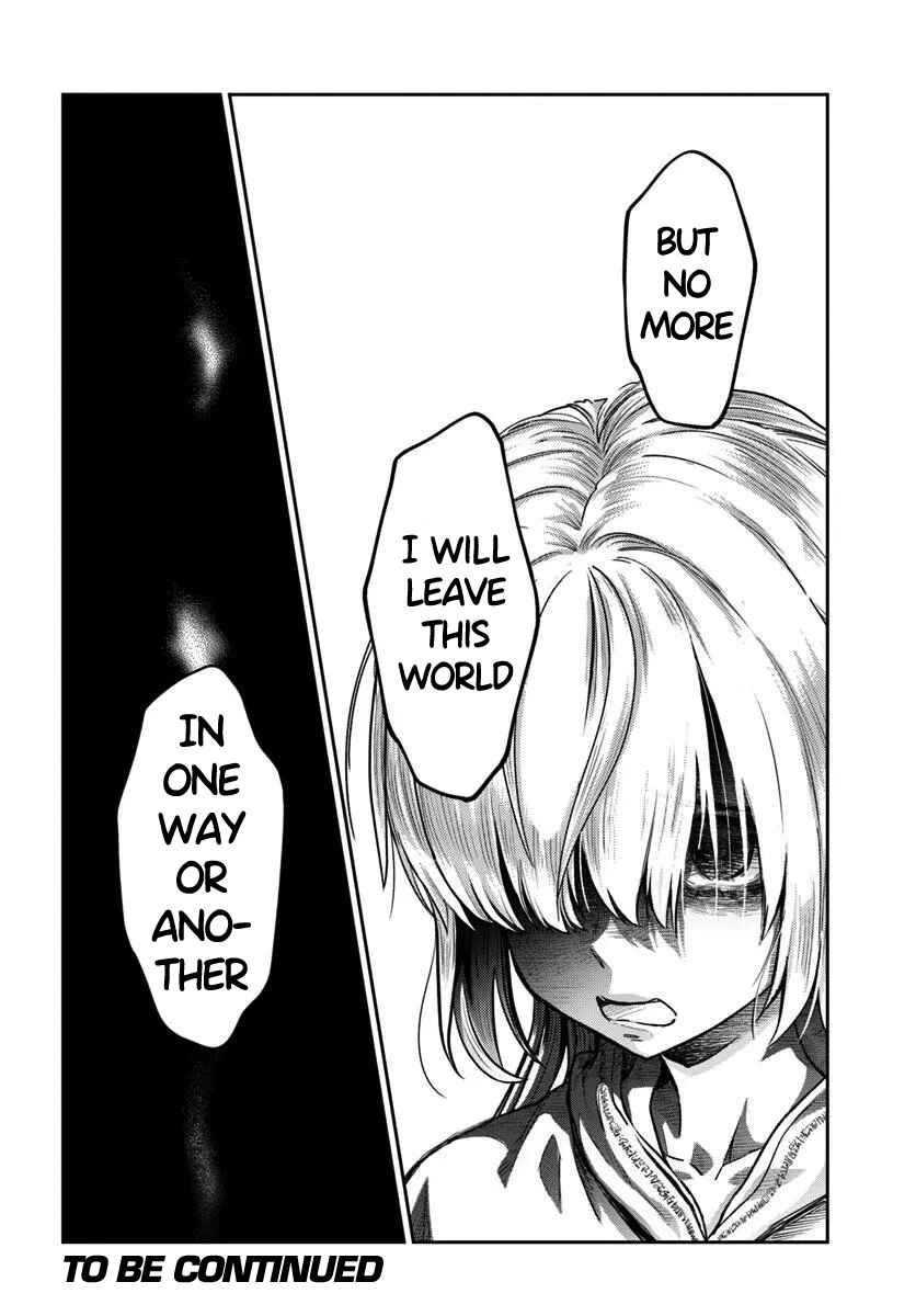 Nisemono no Renkinjutsushi Chapter 12 - Page 33