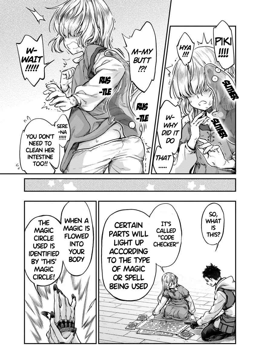 Nisemono no Renkinjutsushi Chapter 12 - Page 4