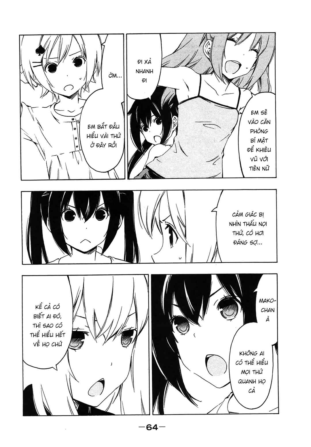 Minami-ke Chapter 204 - Page 10