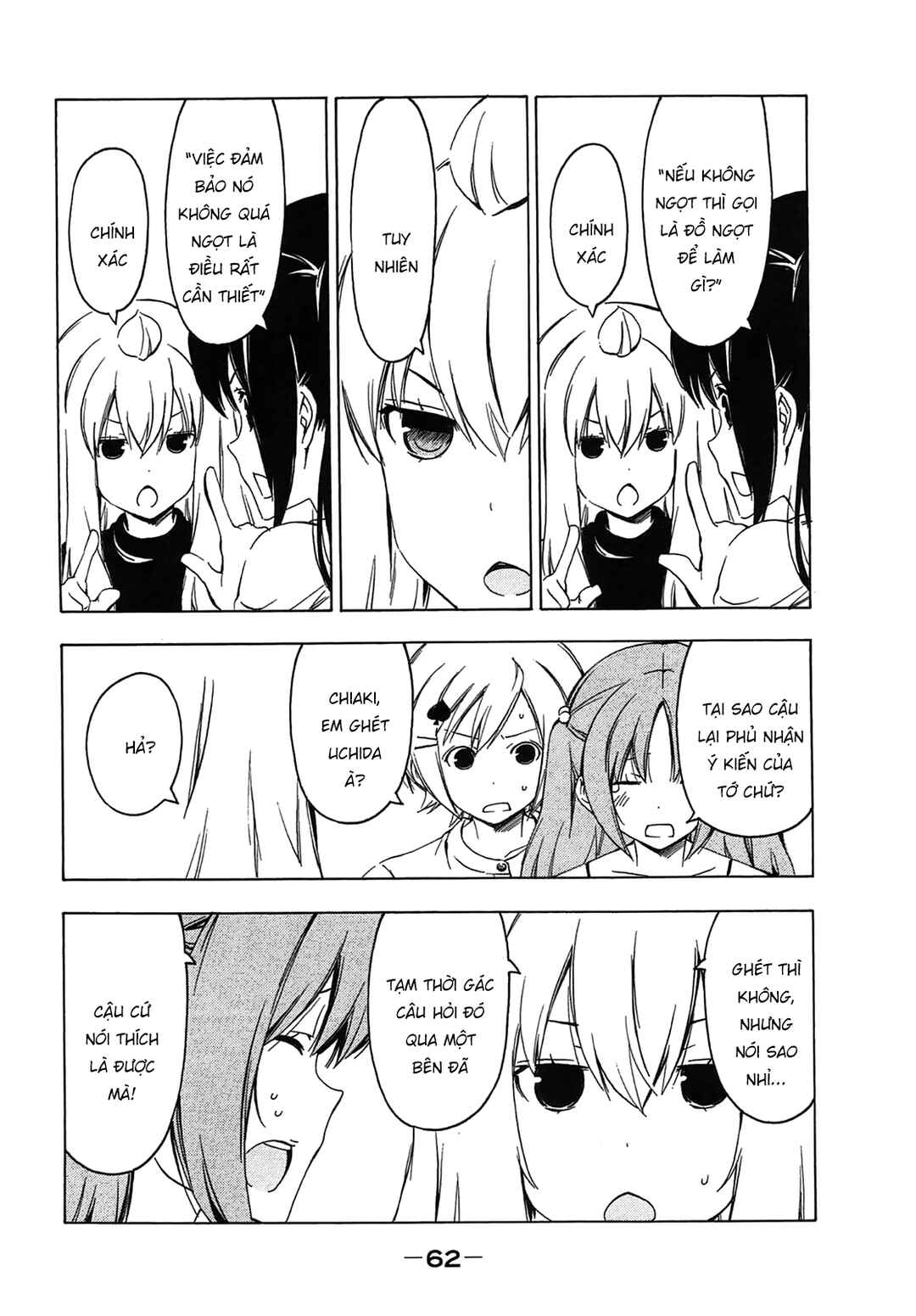 Minami-ke Chapter 204 - Page 8