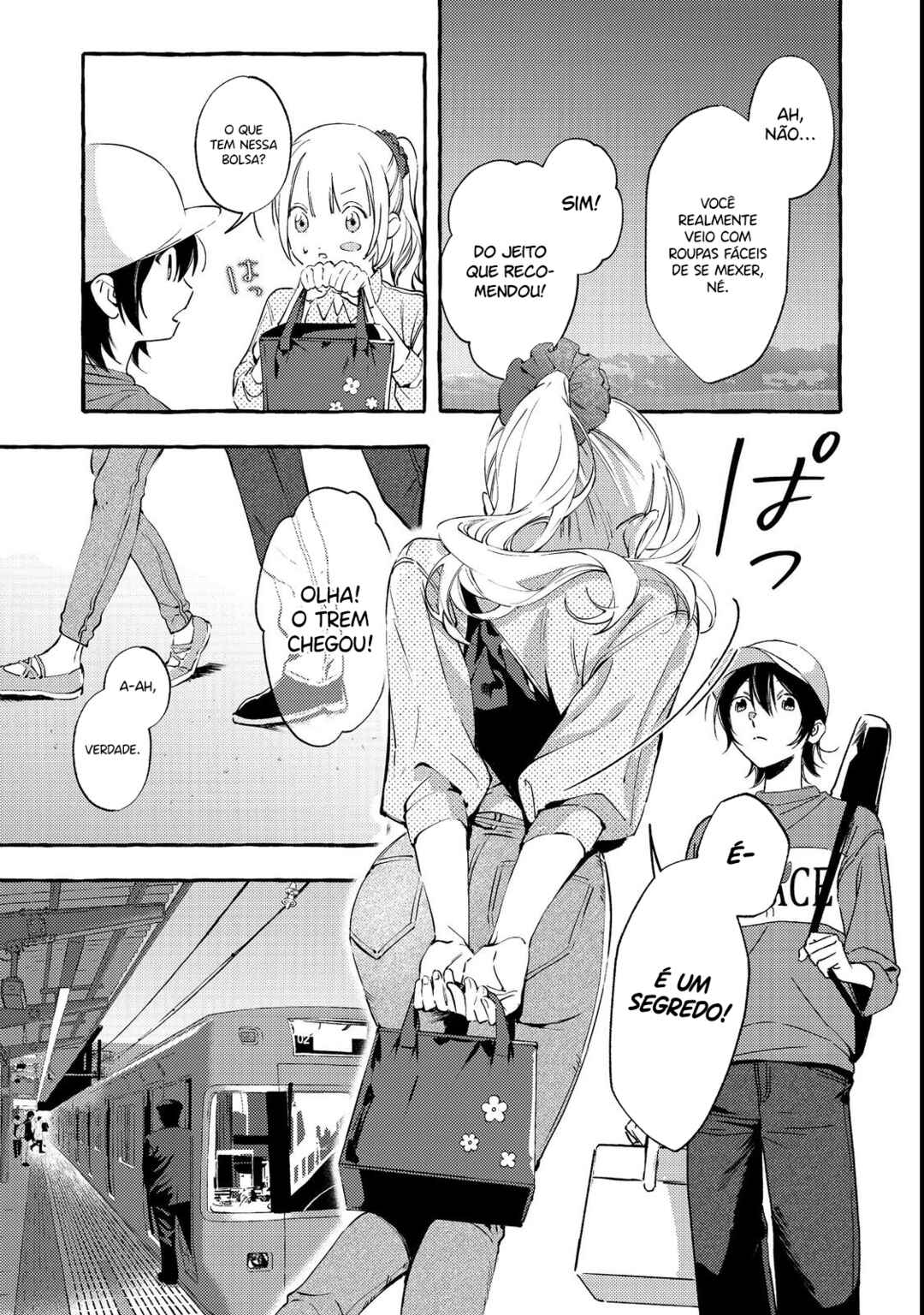 Gakuen no Madonna no Watanabe san ga, Naze ka Maishu Yotei wo Kitekuru Chapter 3 - Page 12