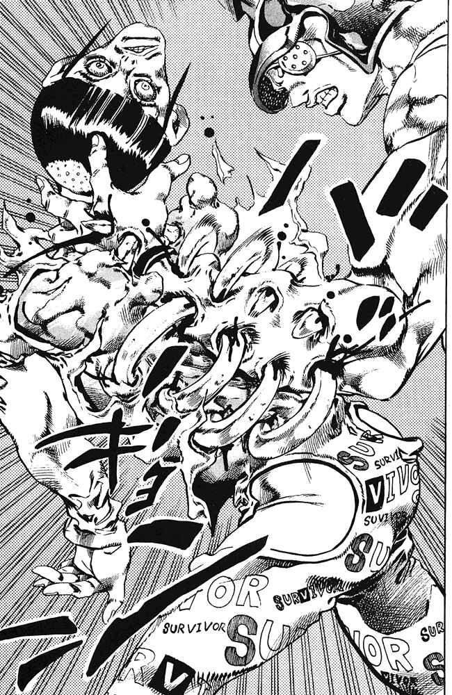 JoJo no Kimyou na Bouken: Part 6 - Stone Ocean Chapter 78 - Page 15