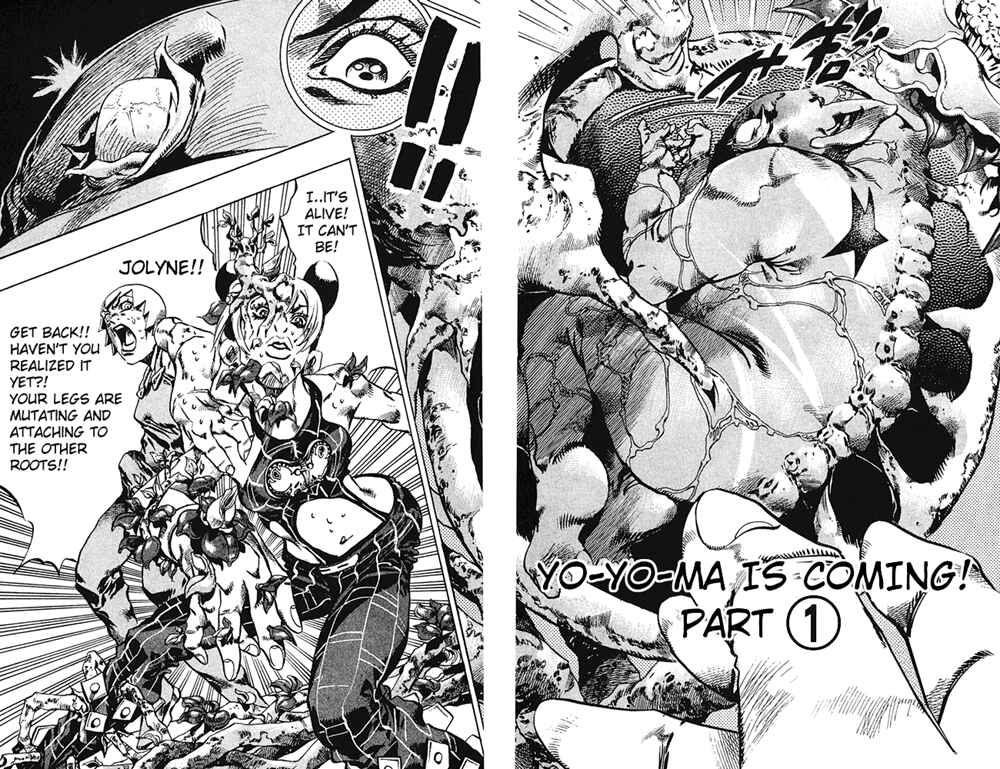 JoJo no Kimyou na Bouken: Part 6 - Stone Ocean Chapter 78 - Page 3