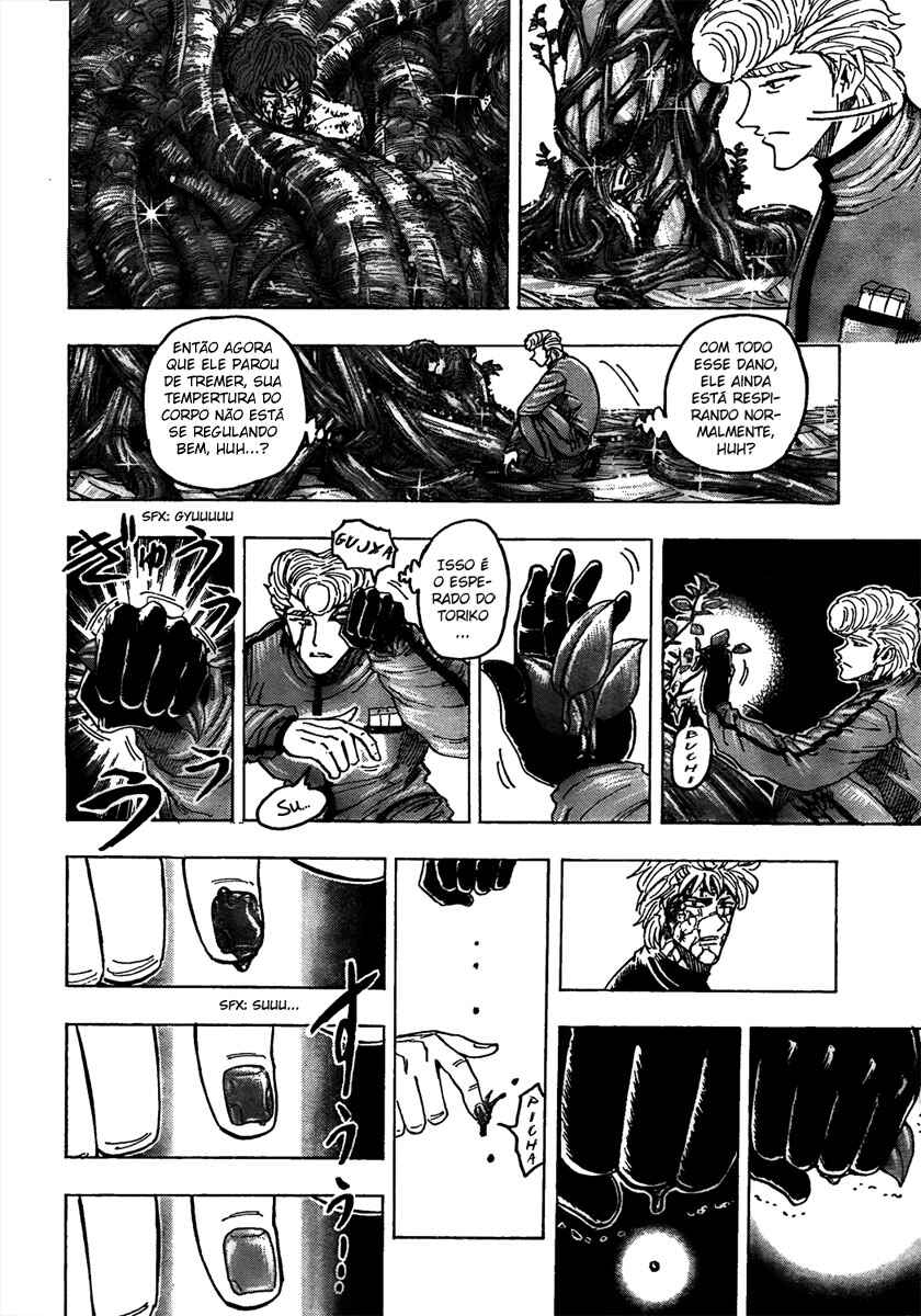 TORIKO Chapter 90 - Page 10