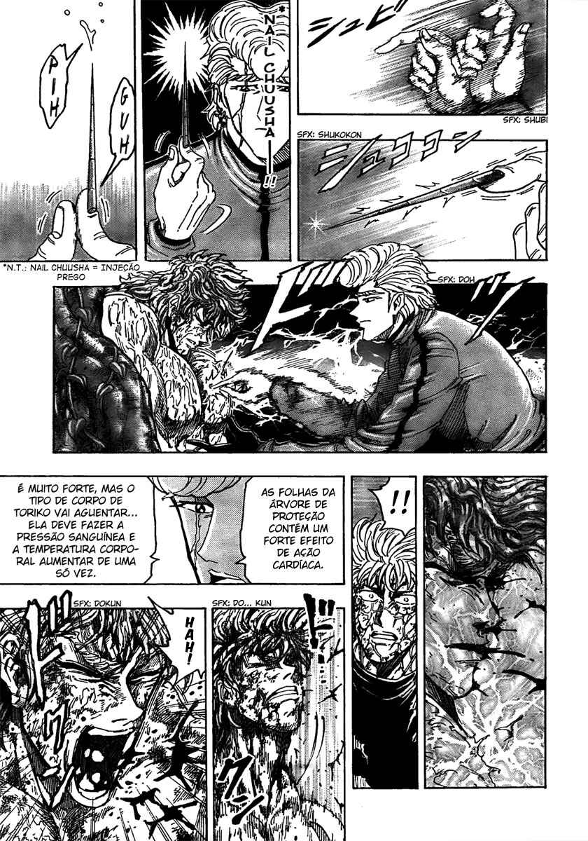 TORIKO Chapter 90 - Page 11