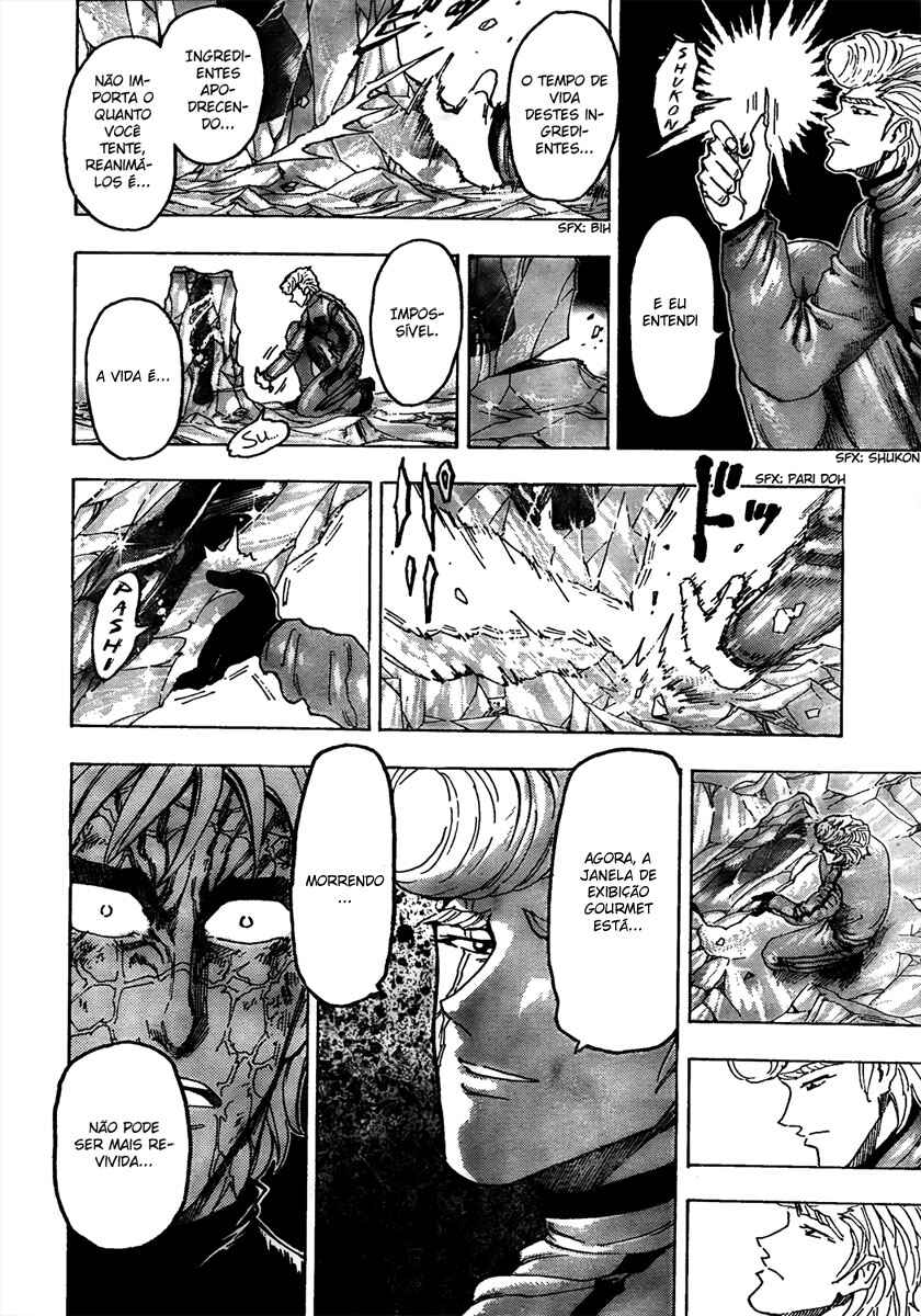 TORIKO Chapter 90 - Page 14