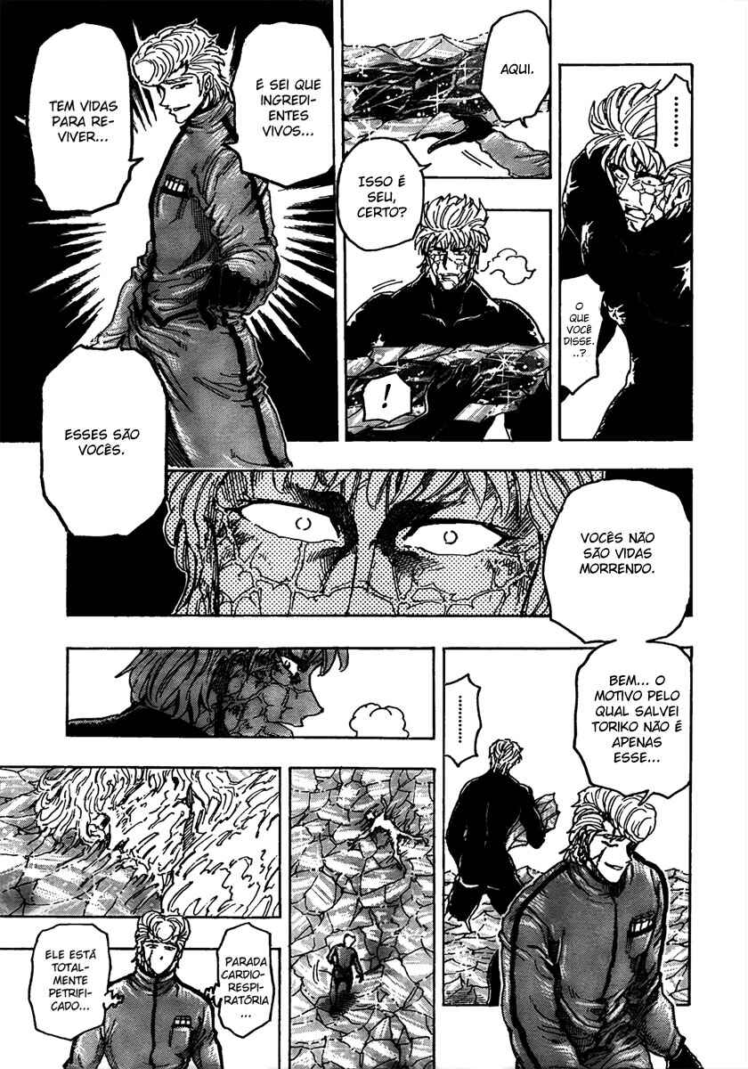 TORIKO Chapter 90 - Page 15