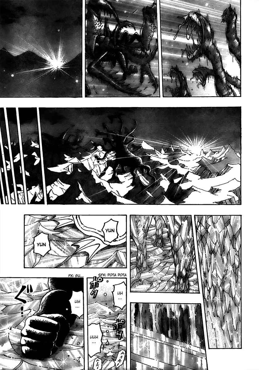 TORIKO Chapter 90 - Page 17