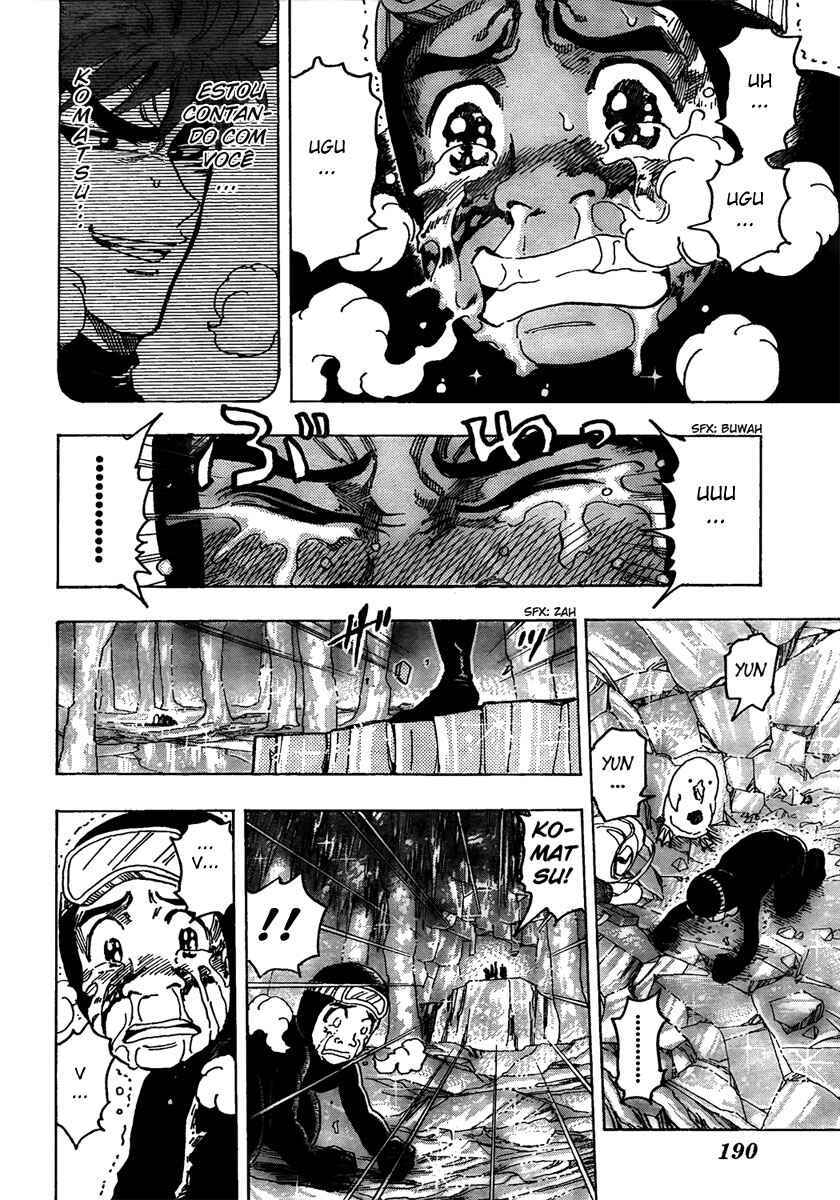 TORIKO Chapter 90 - Page 18