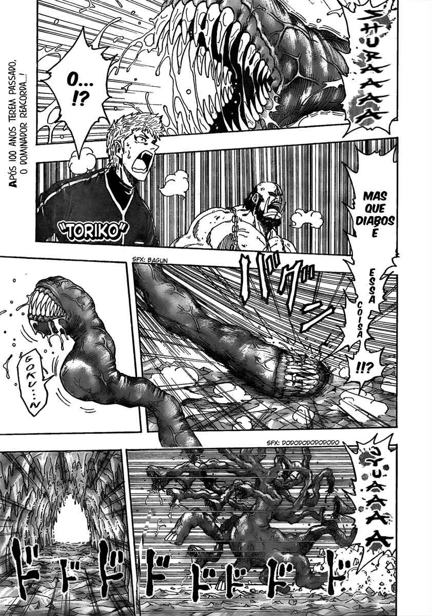 TORIKO Chapter 90 - Page 2