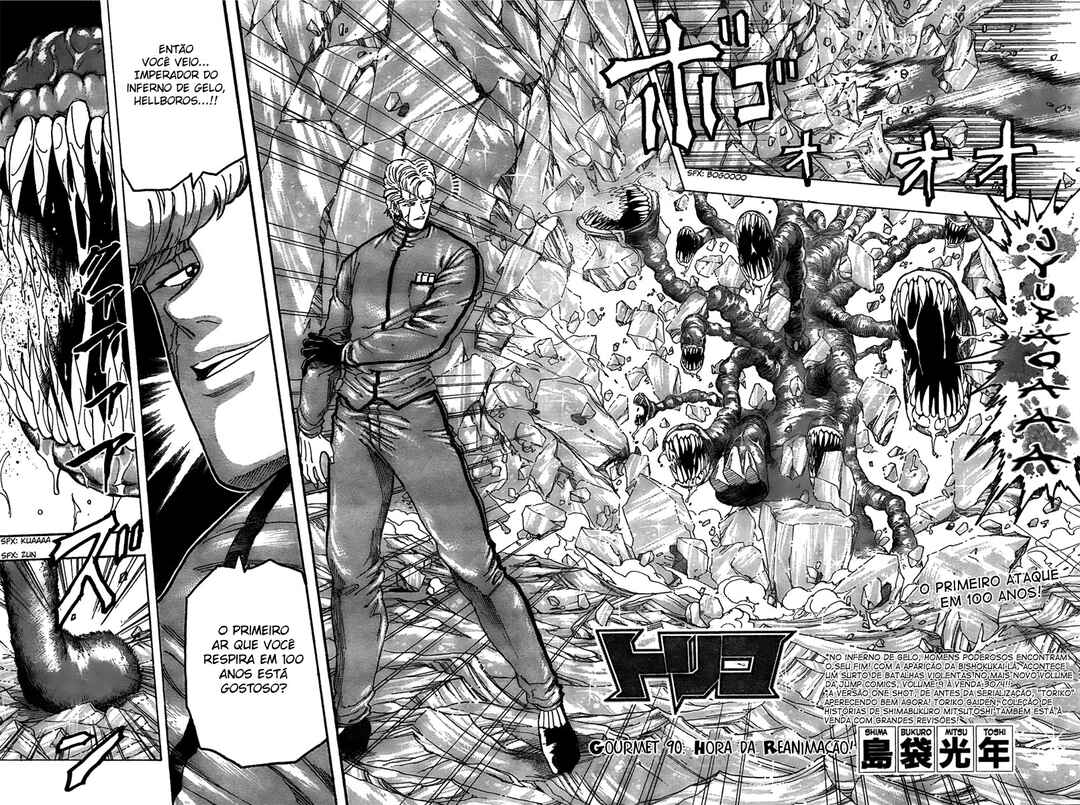TORIKO Chapter 90 - Page 3