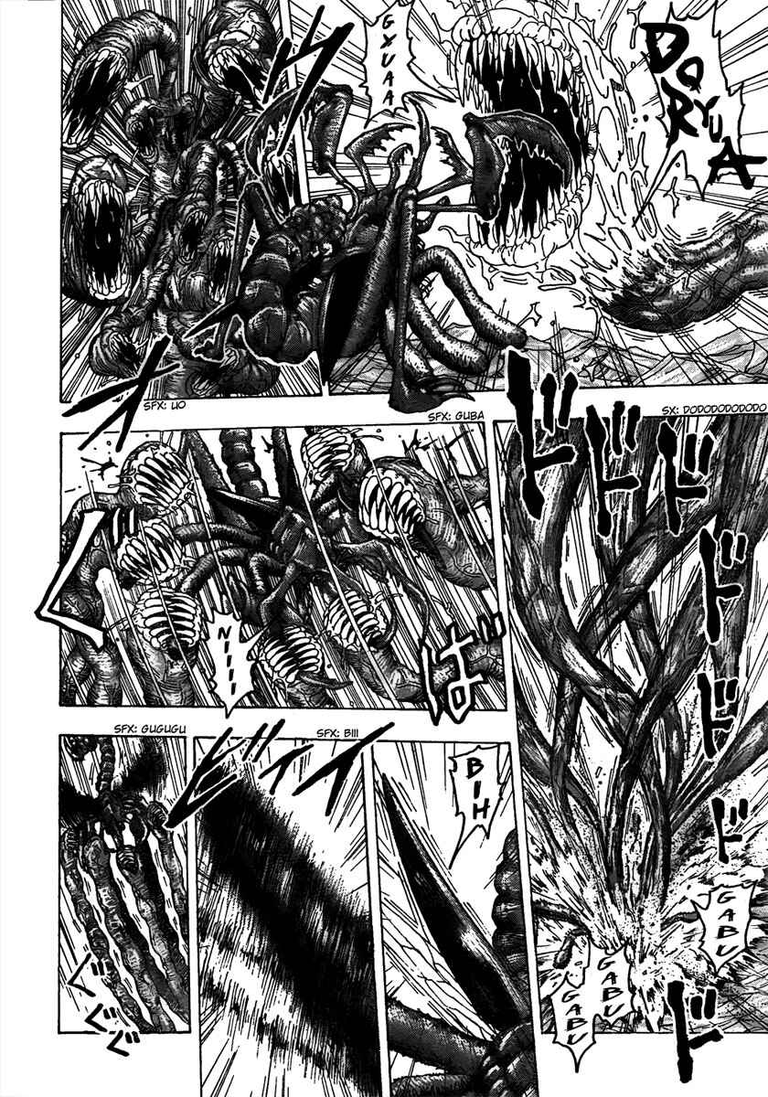 TORIKO Chapter 90 - Page 6