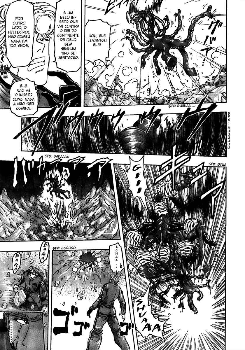 TORIKO Chapter 90 - Page 7