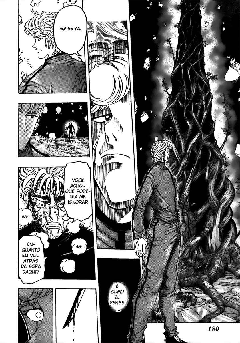 TORIKO Chapter 90 - Page 8