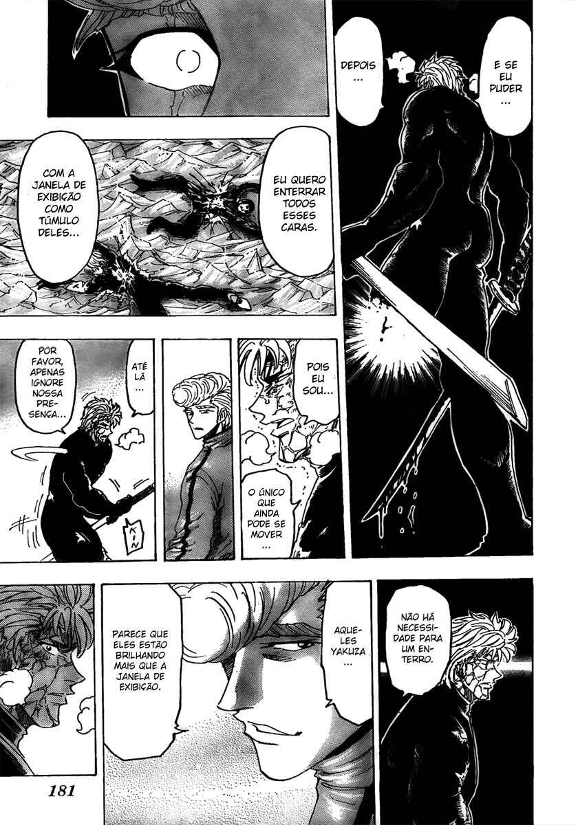 TORIKO Chapter 90 - Page 9