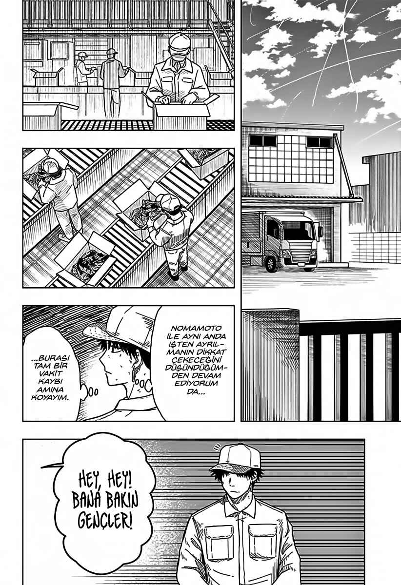 Drama Queen Chapter 7 - Page 22