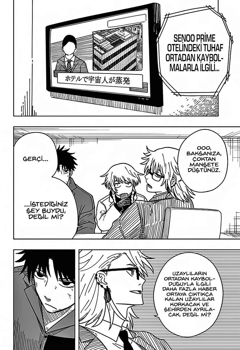 Drama Queen Chapter 7 - Page 6