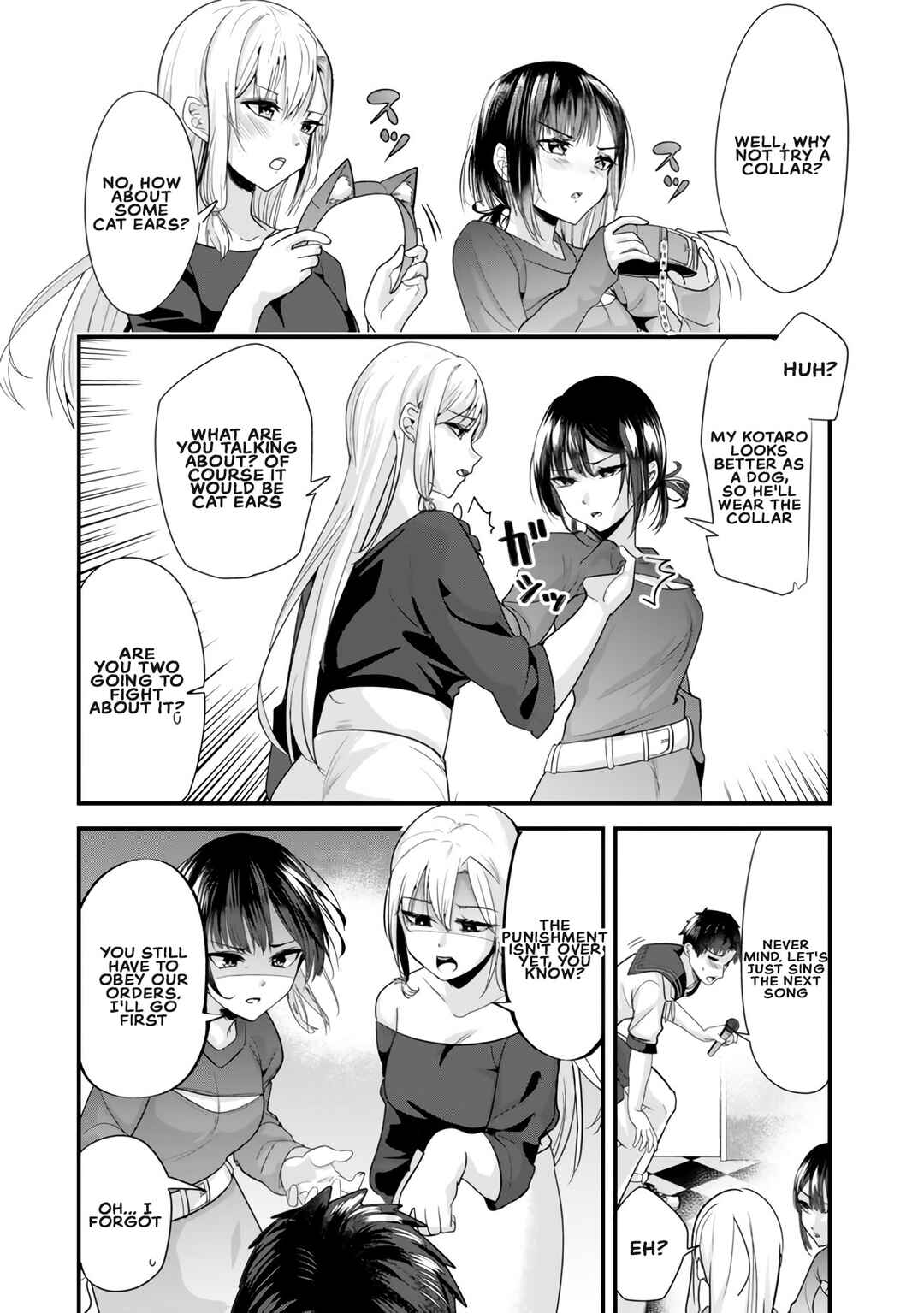 Jimoto no Ijimekko-tachi ni Shikaeshi Shiyou to Shitara, Betsu no Tatakai ga Hajimatta. Chapter 23.1 - Page 10