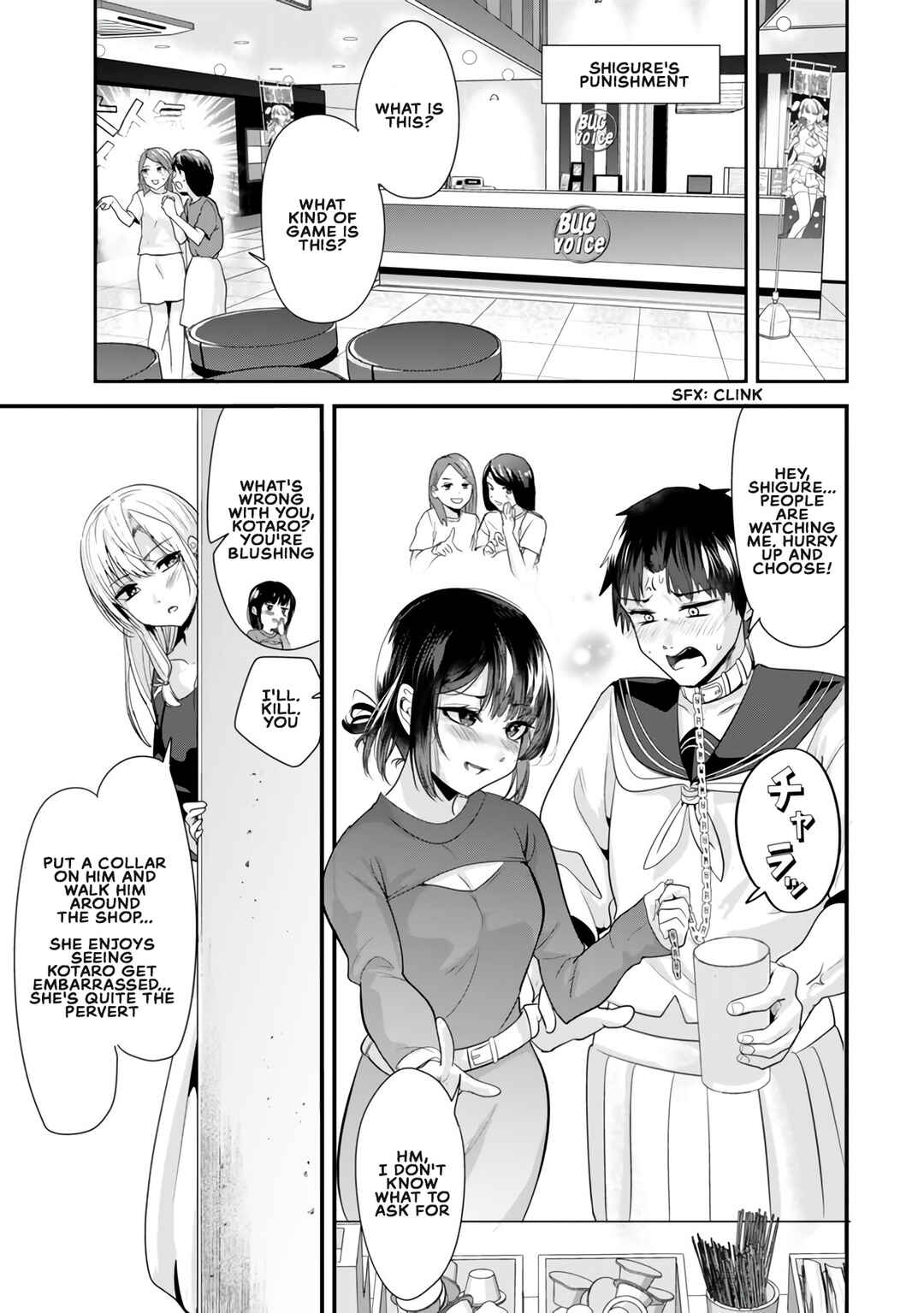 Jimoto no Ijimekko-tachi ni Shikaeshi Shiyou to Shitara, Betsu no Tatakai ga Hajimatta. Chapter 23.1 - Page 11