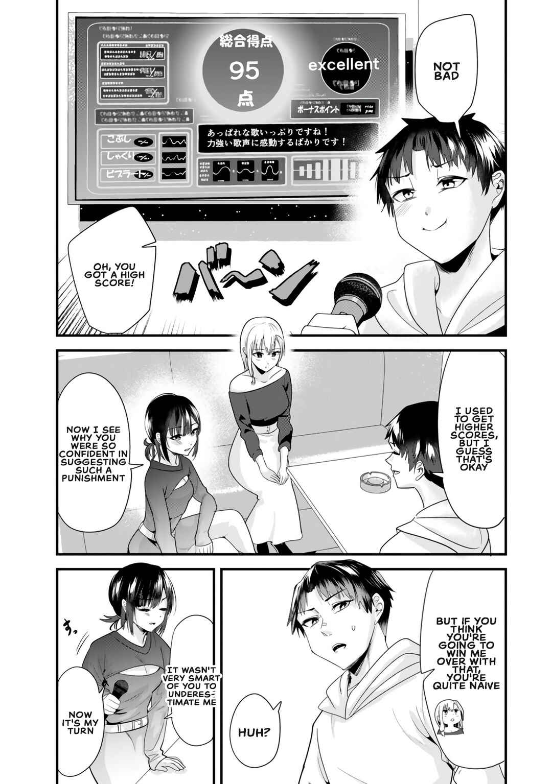 Jimoto no Ijimekko-tachi ni Shikaeshi Shiyou to Shitara, Betsu no Tatakai ga Hajimatta. Chapter 23.1 - Page 5
