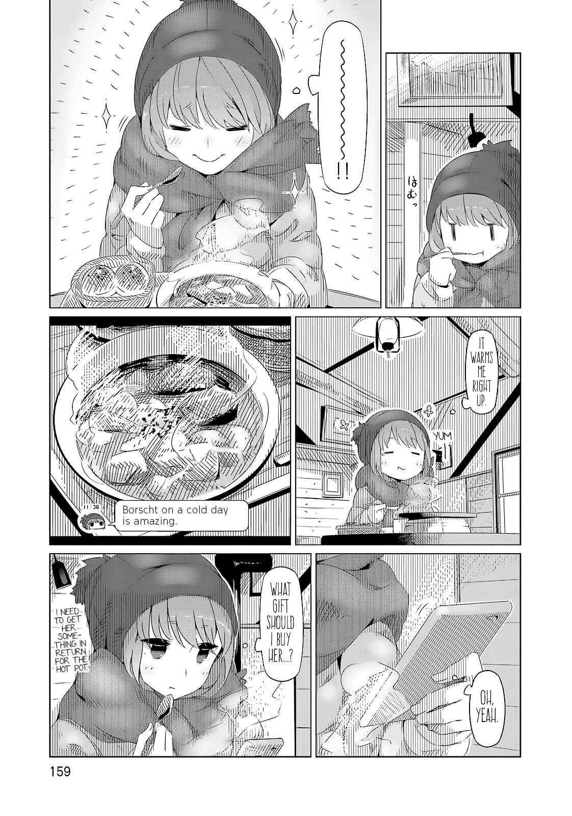 Yuru Camp△ Chapter 6 - Page 18