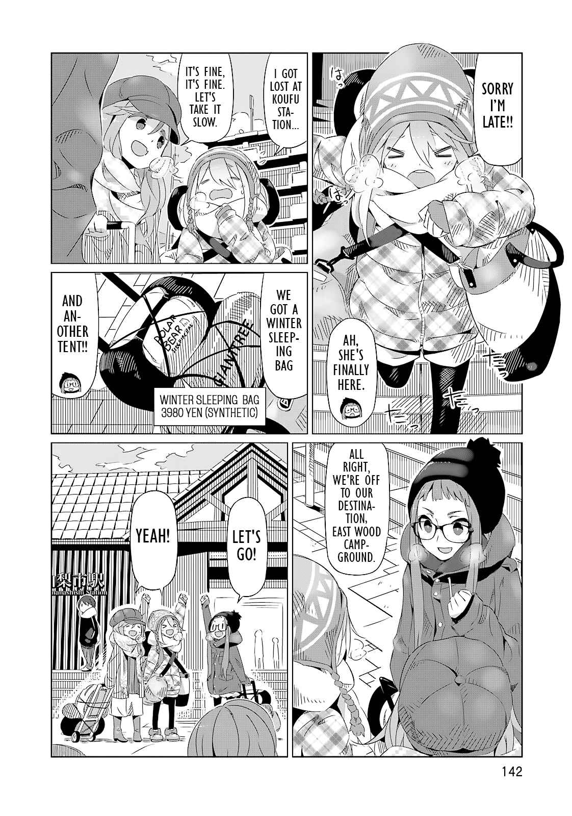 Yuru Camp△ Chapter 6 - Page 2