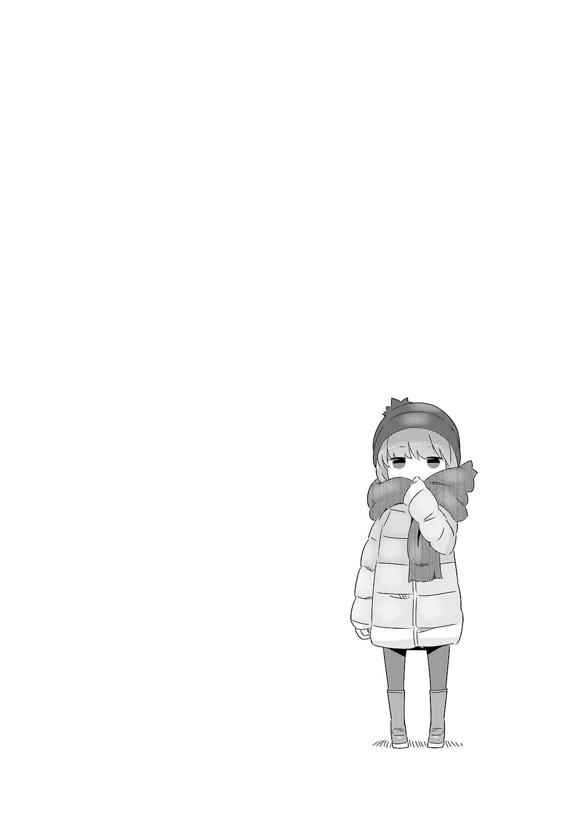 Yuru Camp△ Chapter 6 - Page 25