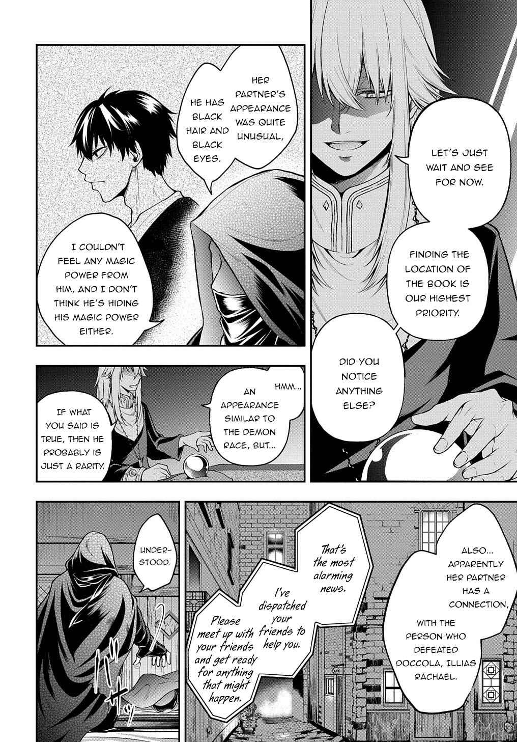 Isekai demo Bunan ni Ikitai Shoukougun Chapter 17 - Page 16