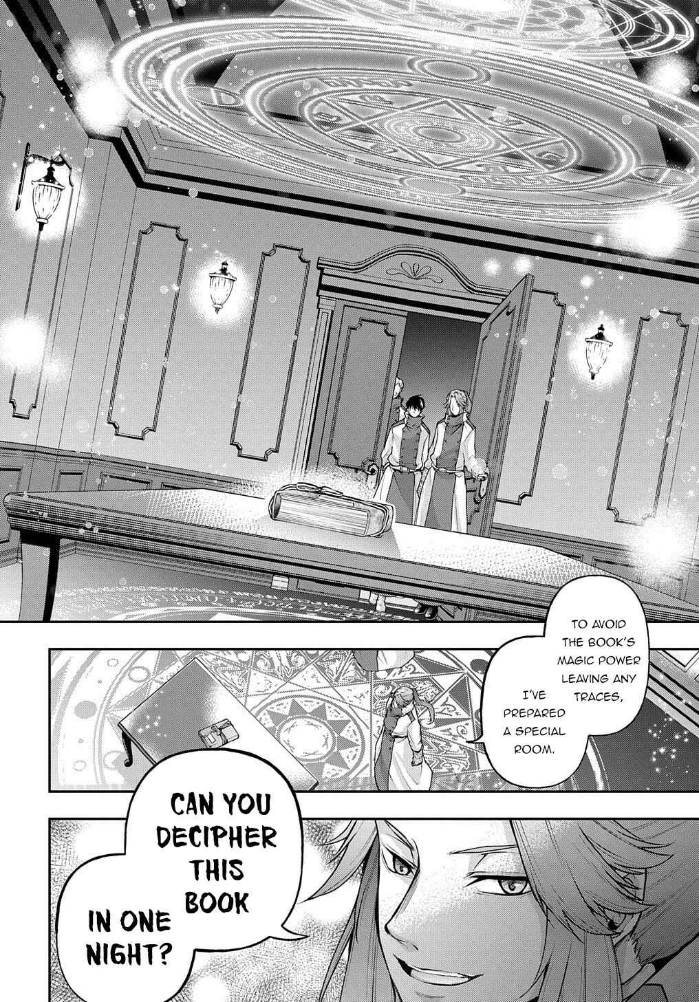 Isekai demo Bunan ni Ikitai Shoukougun Chapter 17 - Page 26