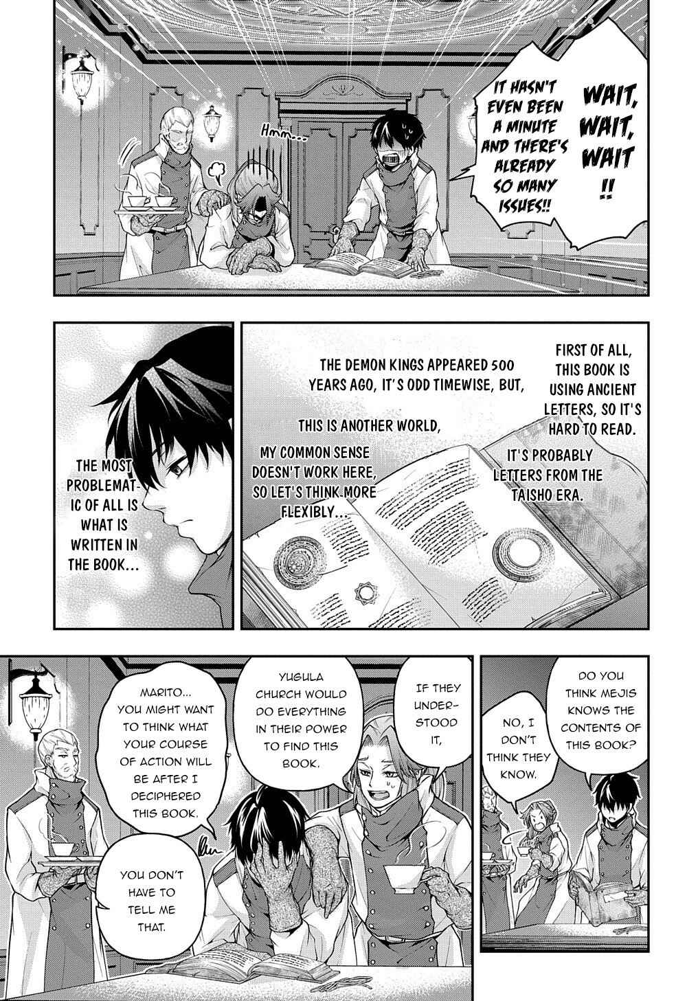 Isekai demo Bunan ni Ikitai Shoukougun Chapter 17 - Page 29
