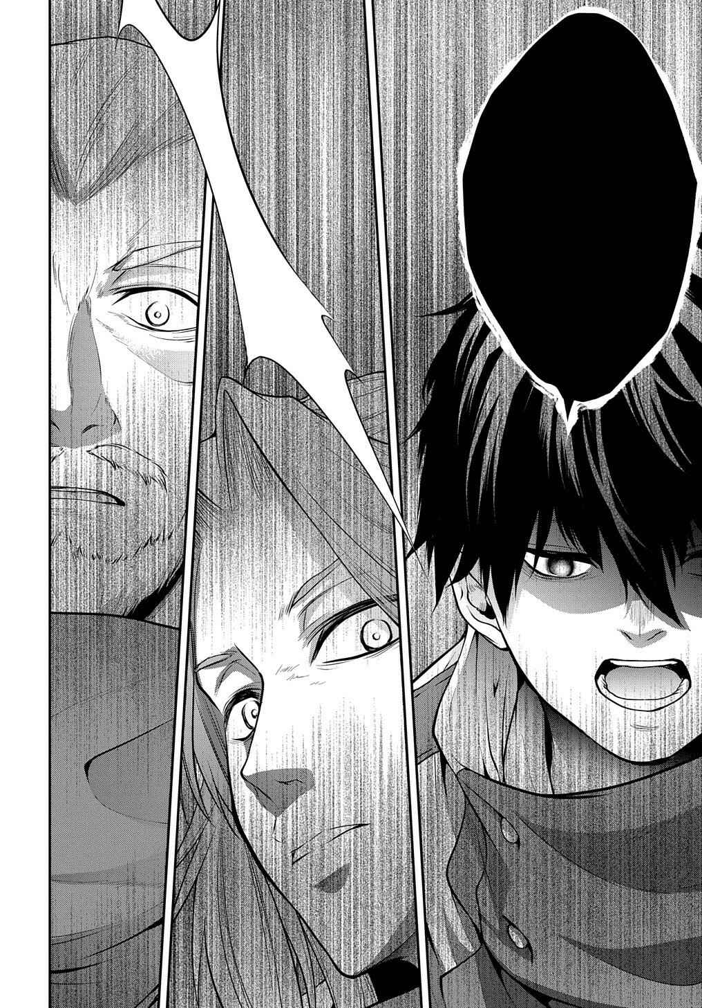 Isekai demo Bunan ni Ikitai Shoukougun Chapter 17 - Page 32