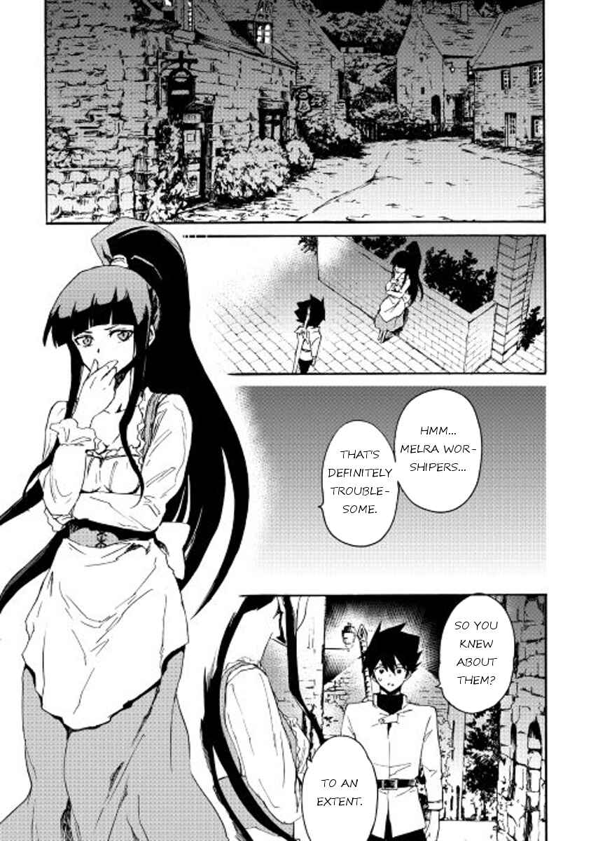 Tsuyokute New Saga Chapter 37 - Page 19