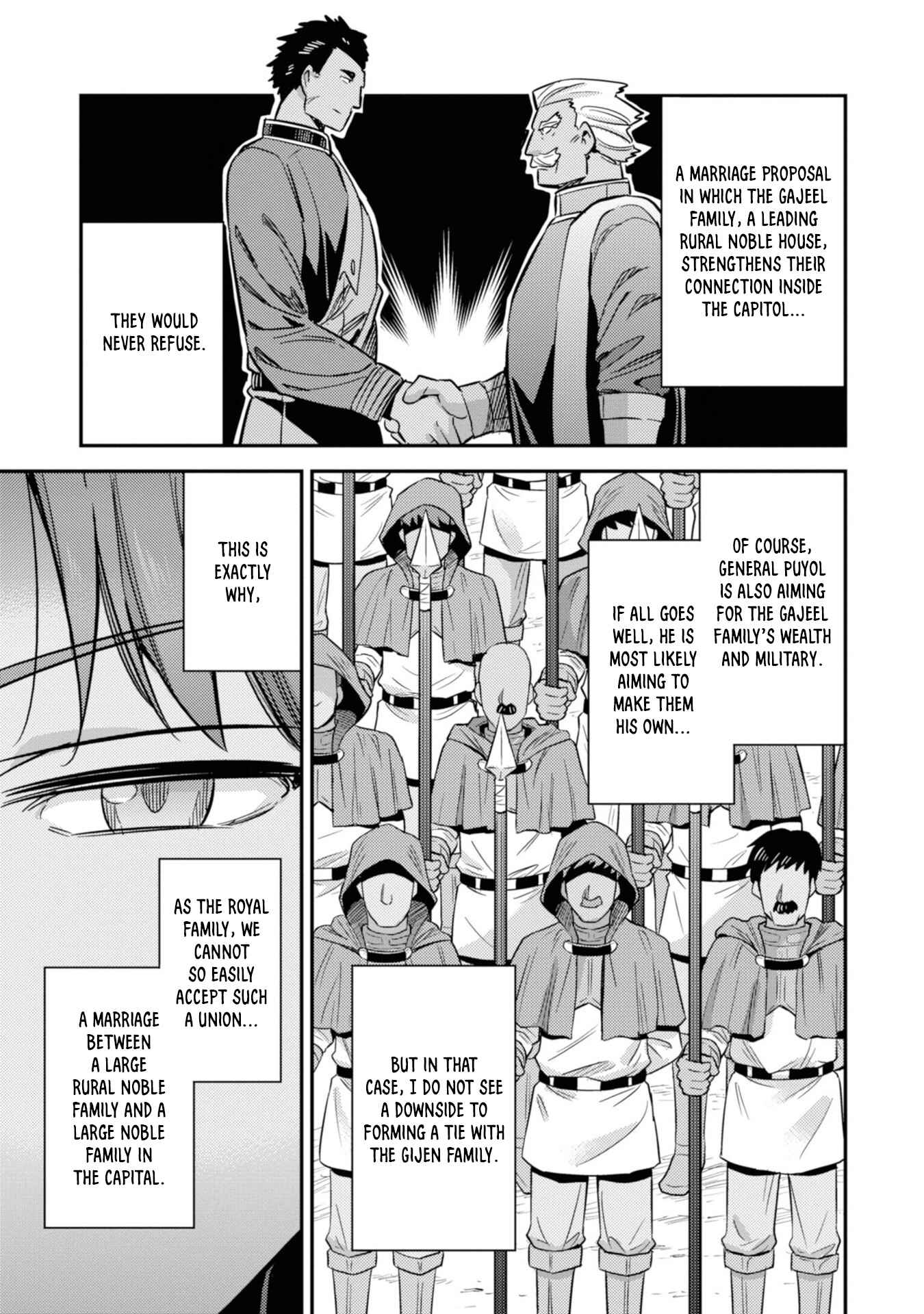 Risou no Himo Seikatsu Chapter 33 - Page 11