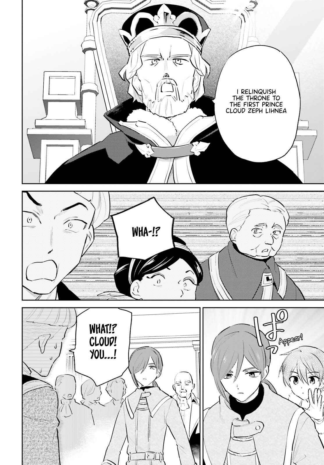 Isekai wa Smartphone to Tomo ni Chapter 66 - Page 10