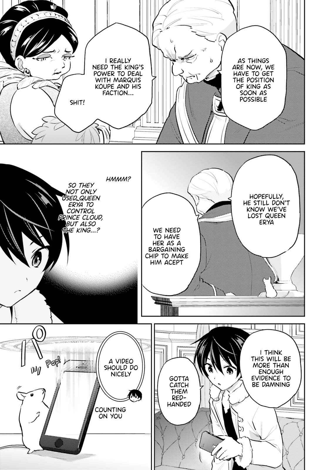 Isekai wa Smartphone to Tomo ni Chapter 66 - Page 3