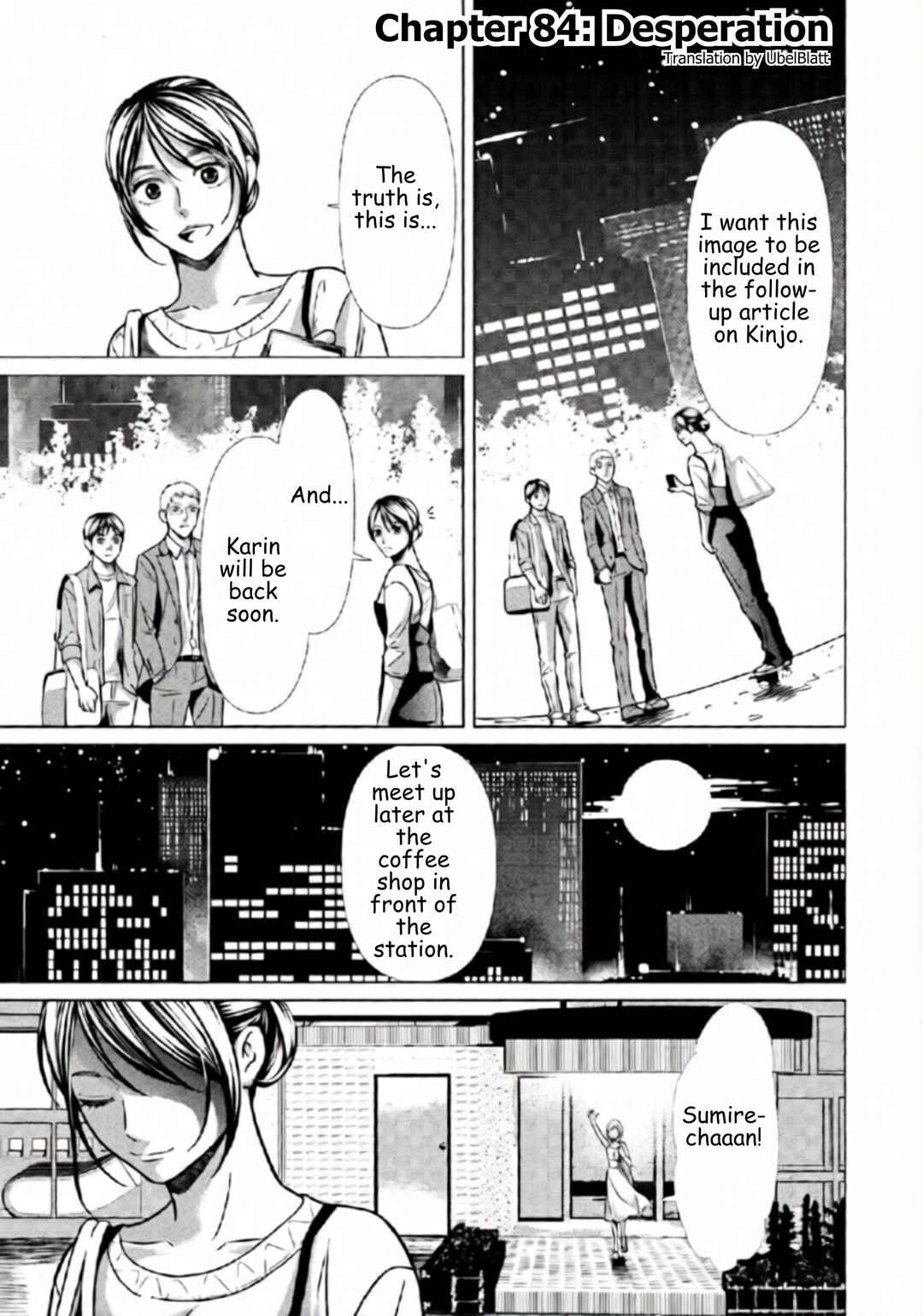 Replica - Moto Tsuma no Fukushuu Chapter 84 - Page 1