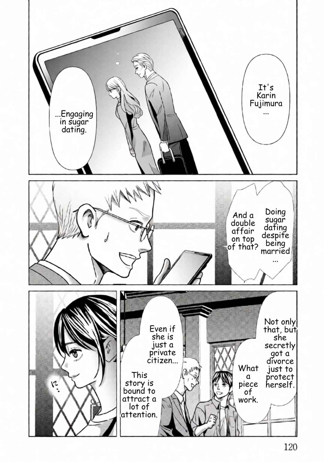 Replica - Moto Tsuma no Fukushuu Chapter 84 - Page 4