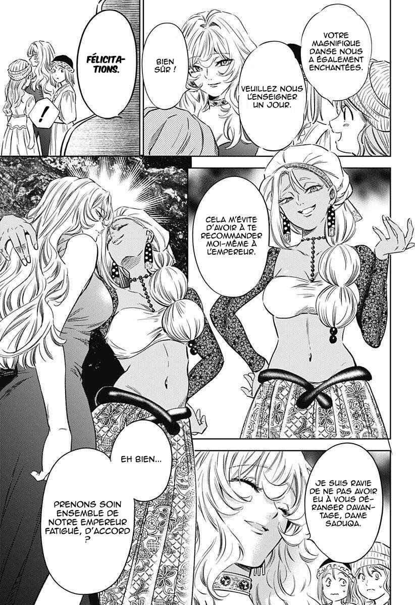 Mekkoku no Kangan Chapter 16 - Page 10