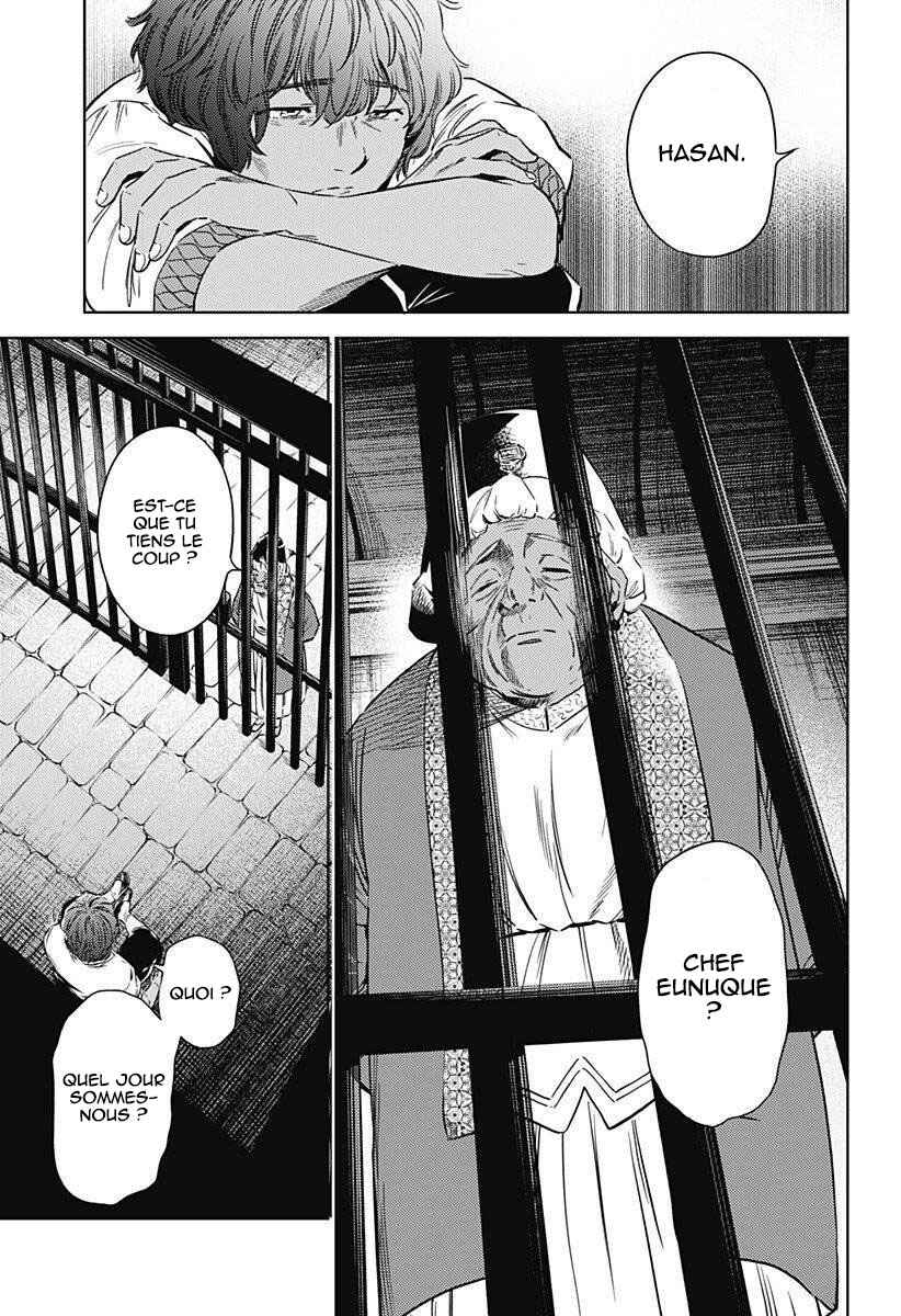 Mekkoku no Kangan Chapter 16 - Page 12